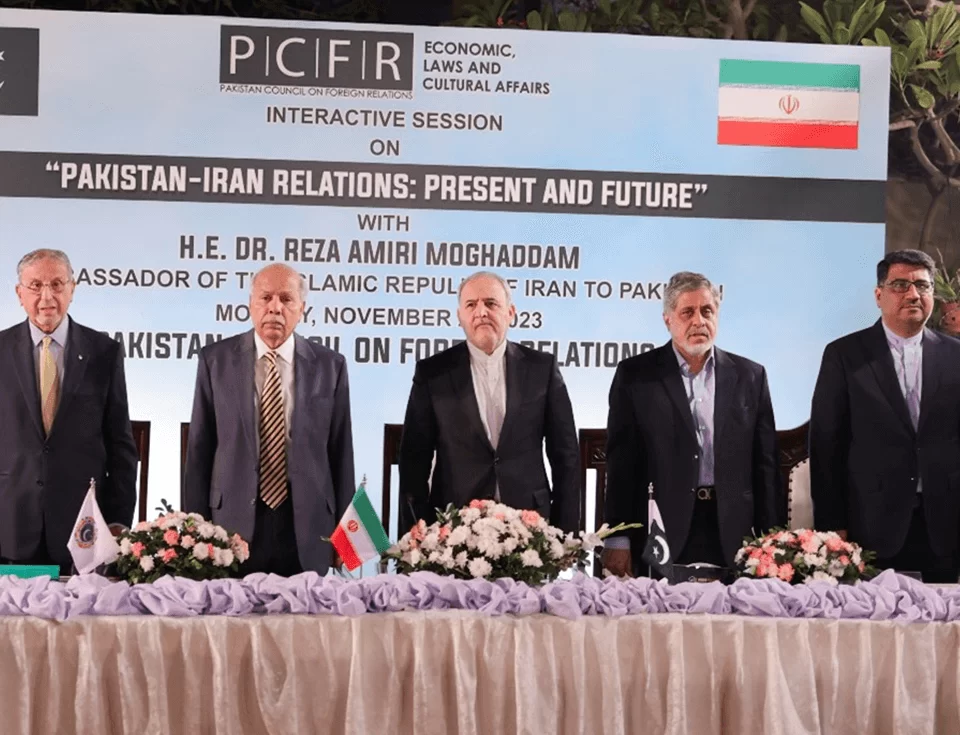 Pakistan - Iran Relations: Present & Future